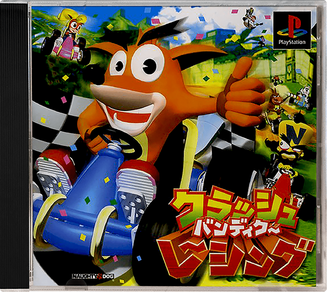 Crash Bandicoot Racing box art for Playstation